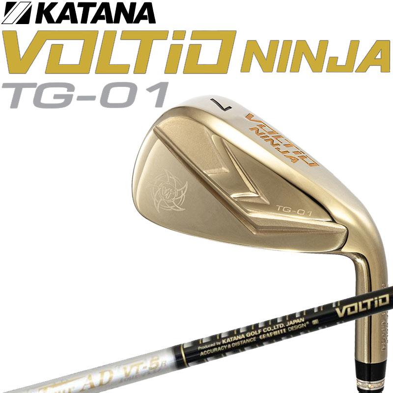 【ほぼ新品】KATANA GOLF ボルティオ ニンジャ TG-01 8本セット VOLTIO NINJA カタナゴルフ ボルティオ ニンジャ TG-01 アイアン