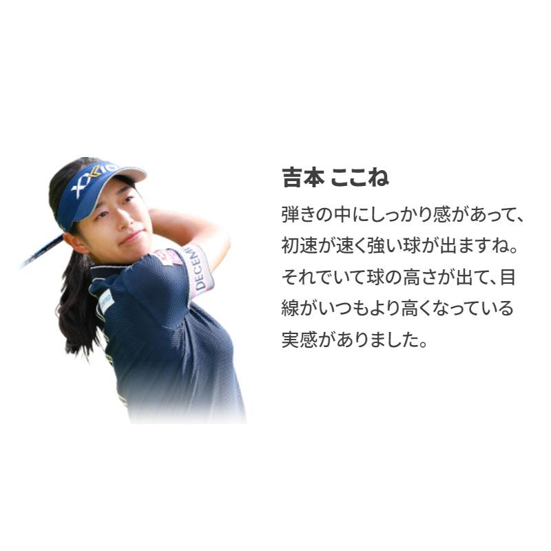 XXIO ダンロップ ゼクシオ 13 アイアン 5本組 セット#6,7,8,9 XXIO ダンロップ ゼクシオ 13 アイアン 5本組 セット#6,7,8,9