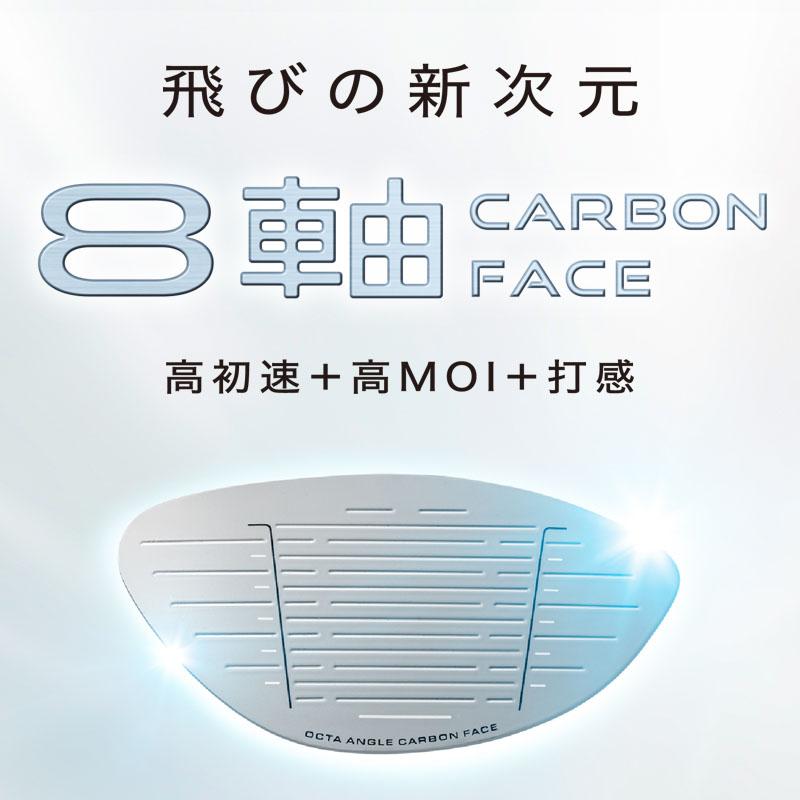 inpres 女性用 ヤマハ インプレス ドライブスター レディース inpres 女性用 ヤマハ インプレス ドライブスター レディース