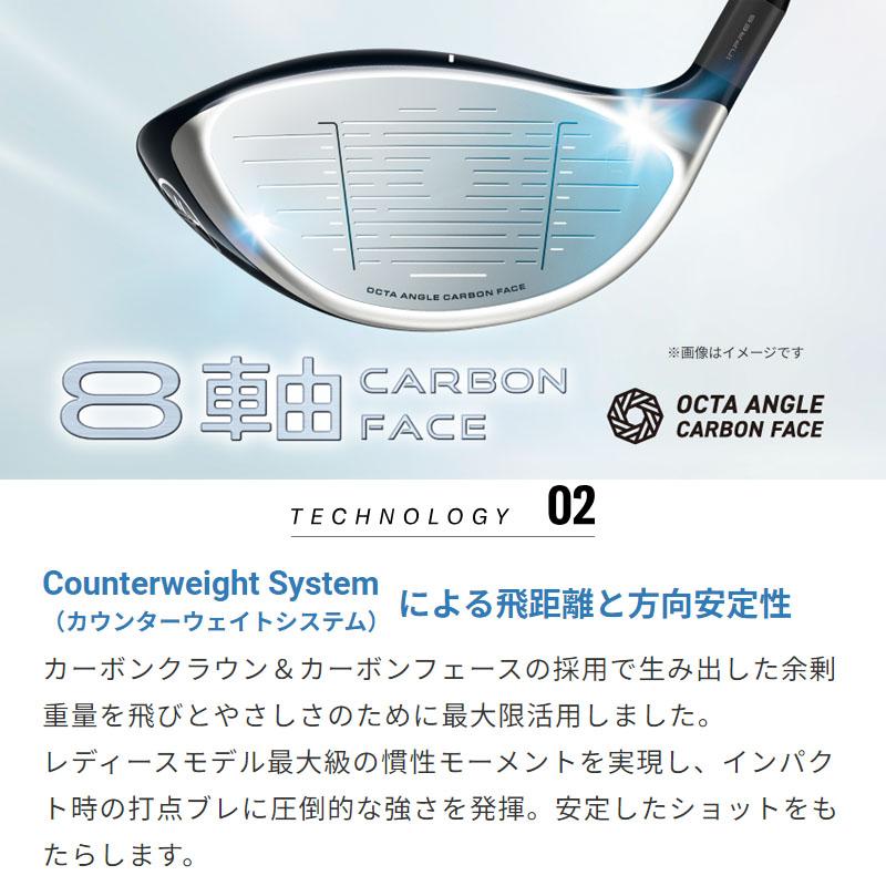inpres 女性用 ヤマハ インプレス ドライブスター レディース inpres 女性用 ヤマハ インプレス ドライブスター レディース