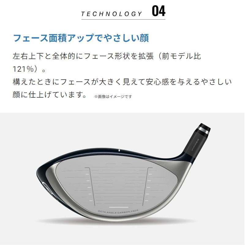 inpres 女性用 ヤマハ インプレス ドライブスター レディース inpres 女性用 ヤマハ インプレス ドライブスター レディース