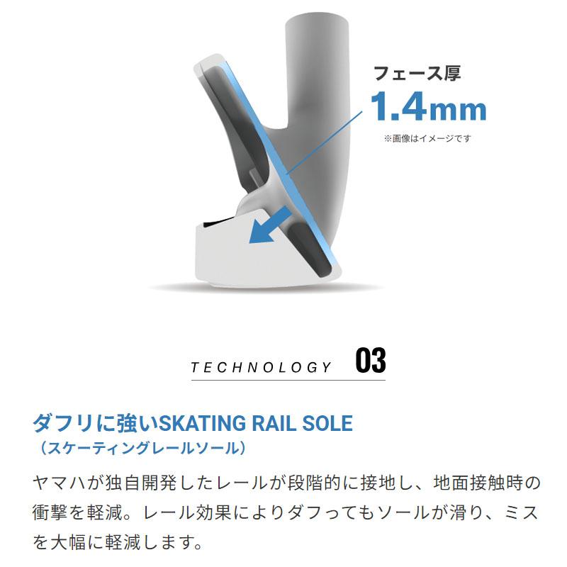 inpres 女性用 ヤマハ インプレス ドライブスター レディース inpres 女性用 ヤマハ インプレス ドライブスター レディース