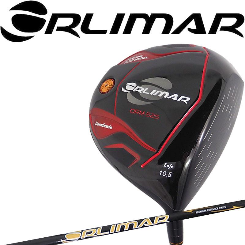 ORM-525　オリマー　500cc　ドライバー　カーボン　ゴルフクラブ　ORLIMAR ORLIMAR（オリマー） ORM-525 ドライバー 10.5度 オリジナル
