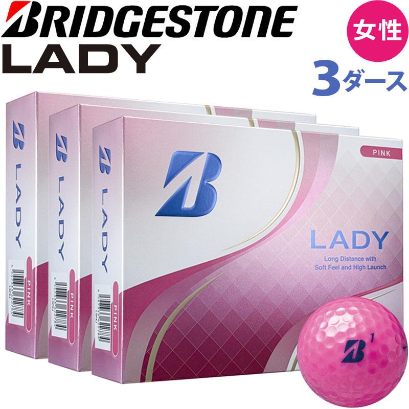 BRIDGESTONE GOLF 女性用 レディース ブリヂストンゴルフ LADY レディ