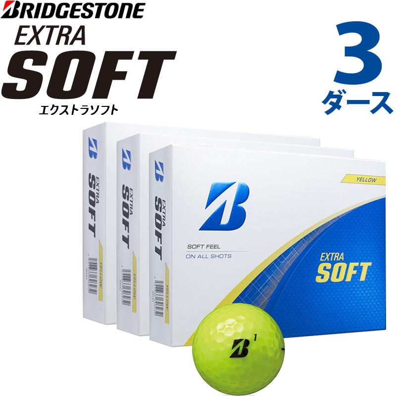 BRIDGESTONE GOLF ブリヂストンゴルフ エクストラ ソフト イエロー 3