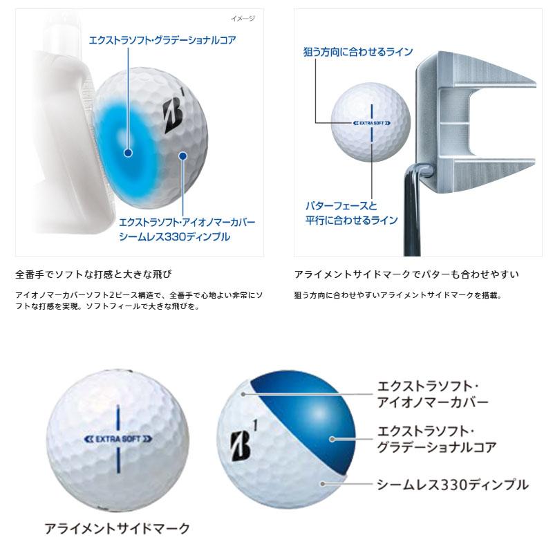 BRIDGESTONE GOLF ブリヂストンゴルフ エクストラ ソフト