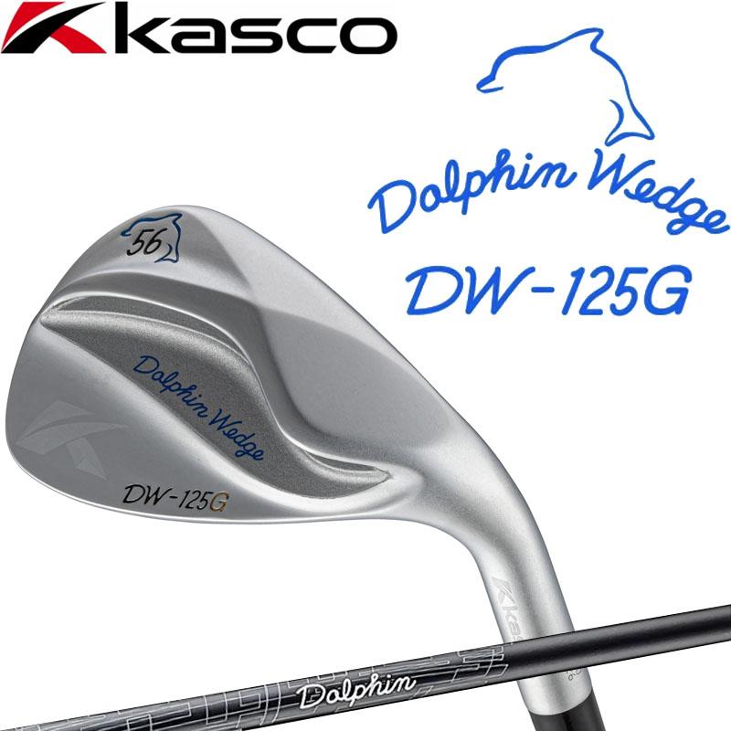 Dolphin Wedge キャスコ ドルフィンウェッジ DW-125G セミグースネック