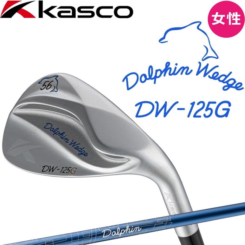 Dolphin Wedge 女性用 レディース キャスコ ドルフィンウェッジ DW