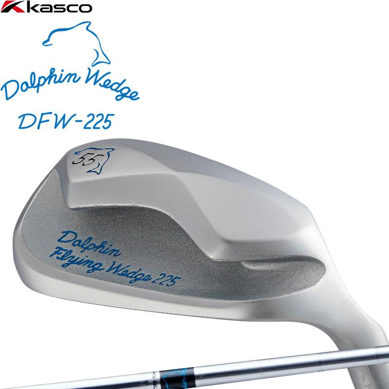 キャスコ　ドルフィンフライングウェッジ DFW-225 34インチ Dolphin Wedge キャスコ ドルフィン フライング ウェッジ DFW-225
