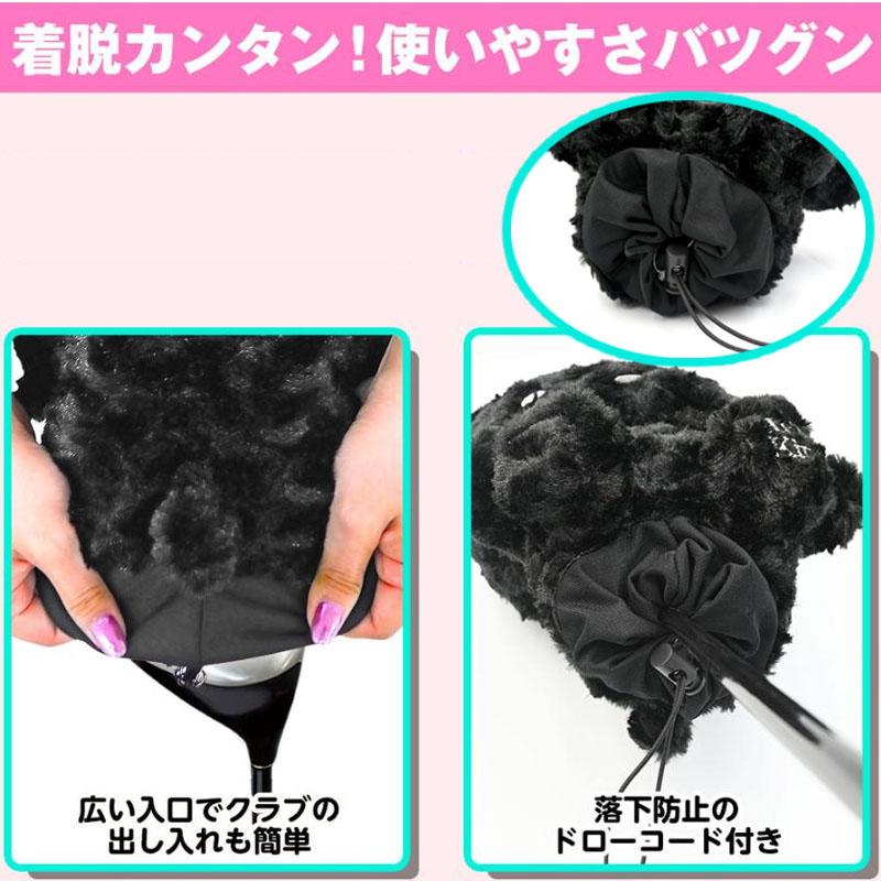 sanrio（サンリオ） ハローキティ ゴルフグッズ3点セット ブラックver