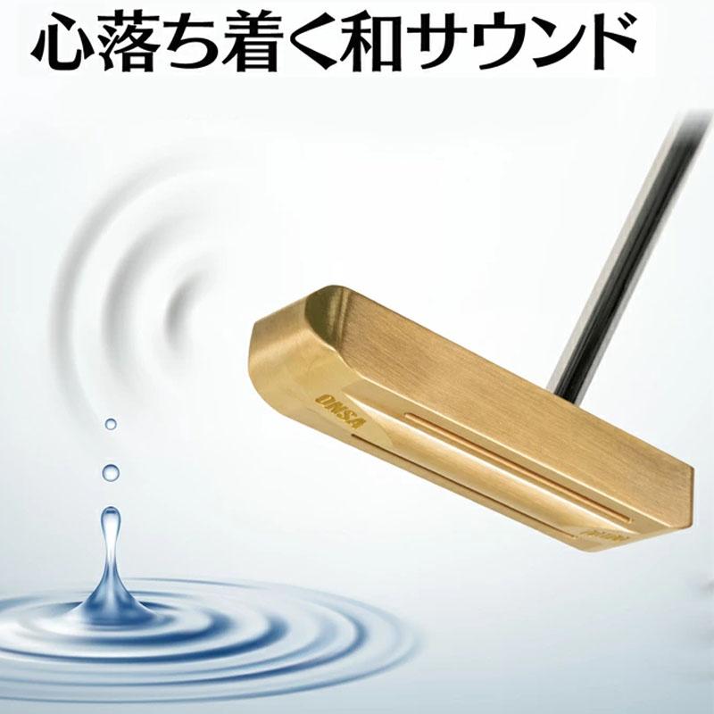 Lynx（リンクス） ONSA 00100 オンサ パター スチールシャフト 2026年