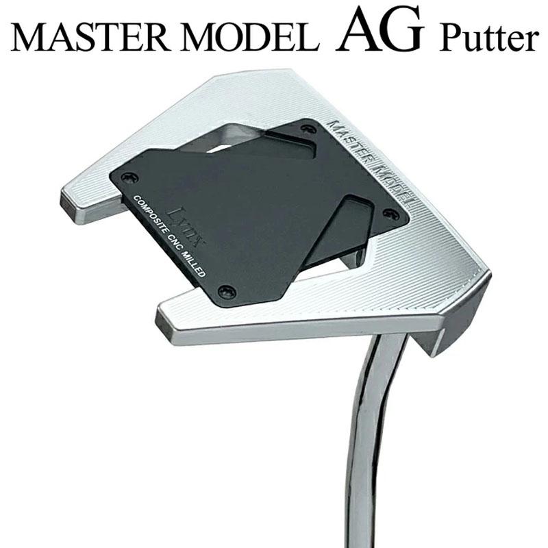 MASTER MODEL リンクス マスターモデル パター 複合マレット型