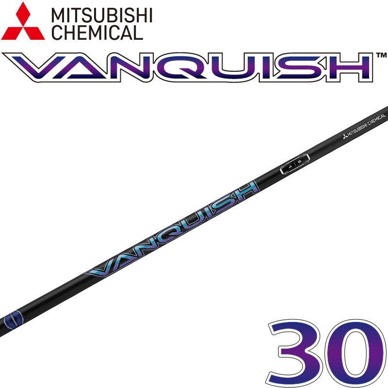 三菱（MITSUBISHI） 三菱ケミカル VANQUISH 3 ドライバー用 カーボン