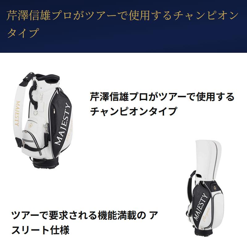 Royale マジェスティゴルフ CB3520 ロイヤル ツアー キャディ Royale マジェスティゴルフ CB3520 ロイヤル ツアー キャディ
