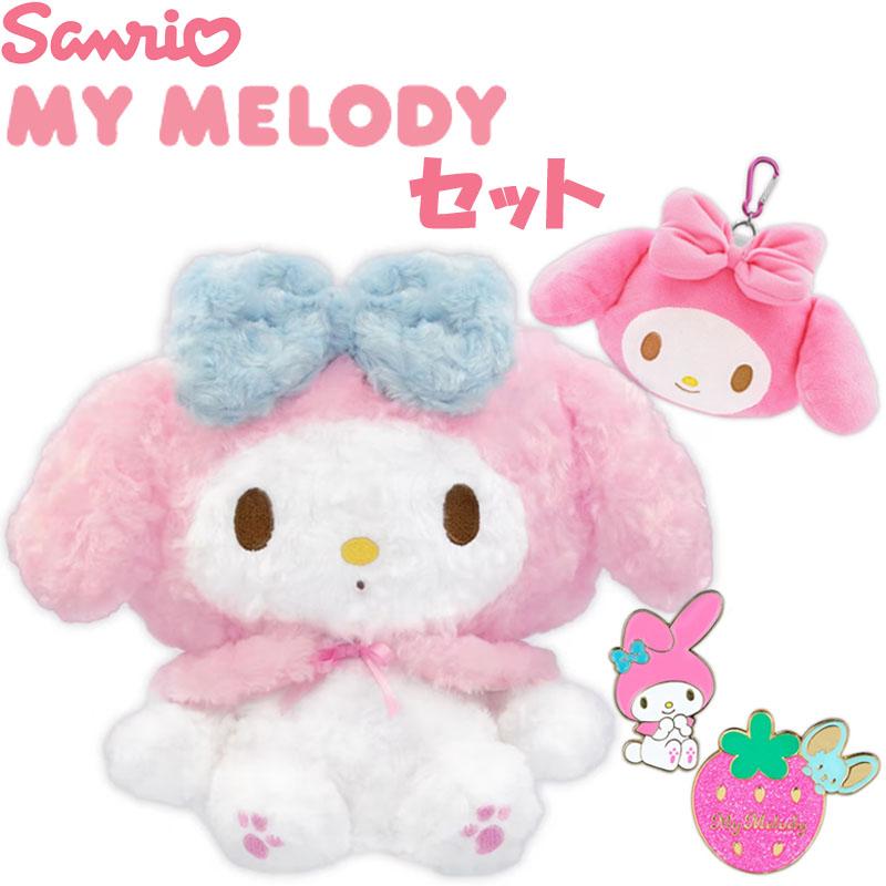 sanrio（サンリオ） マイメロディ ゴルフグッズ3点セット タレミミver