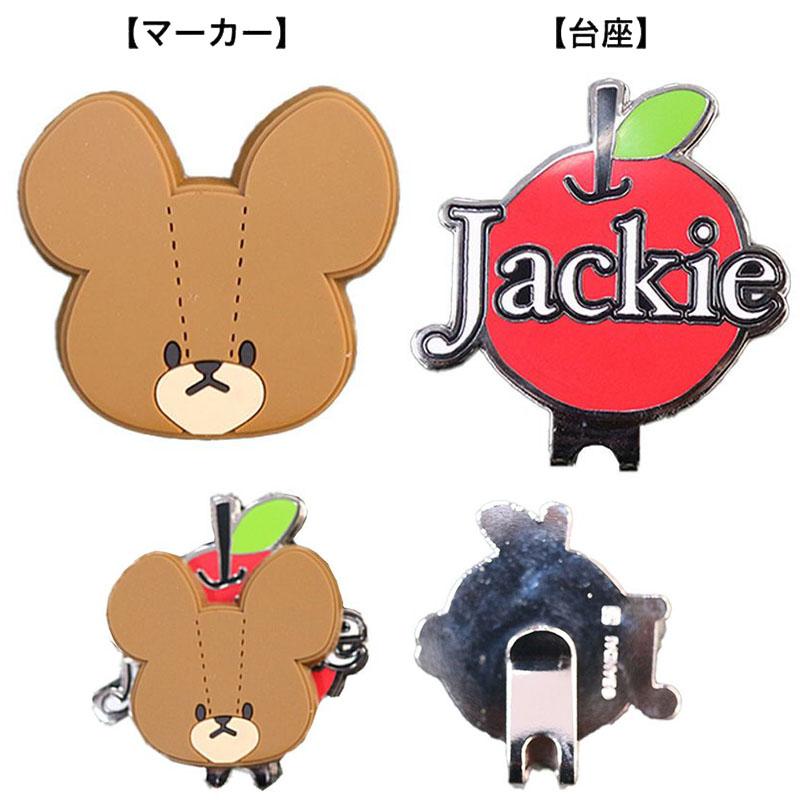丸眞 くまのがっこう ゴルフグッズ 3点セット ドライバー用 ヘッドカバー ぬいぐるみポーチ ゴルフマーカー キャラクター 4335022600 marushin the bears schoolの画像