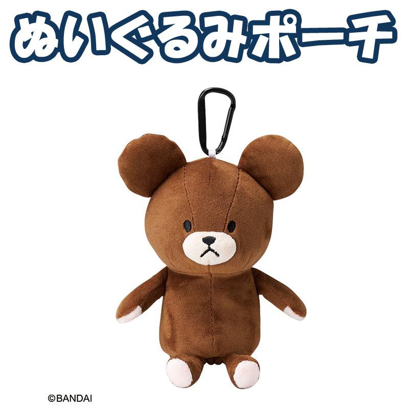 丸眞 くまのがっこう ゴルフグッズ 3点セット ドライバー用 ヘッドカバー ぬいぐるみポーチ ゴルフマーカー キャラクター 4335022600 marushin the bears schoolの画像