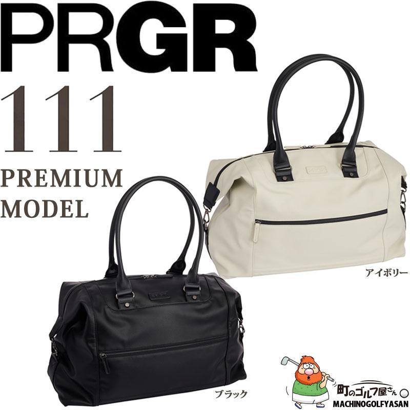 PRGR（プロギア） プレミアムモデル 111シリーズ ボストンバッグ PBB 