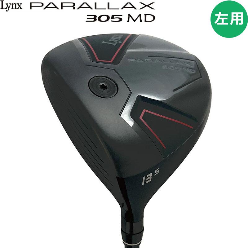 Lynx（リンクス） 【 左打用 レフティ】リンクスゴルフ パララックス