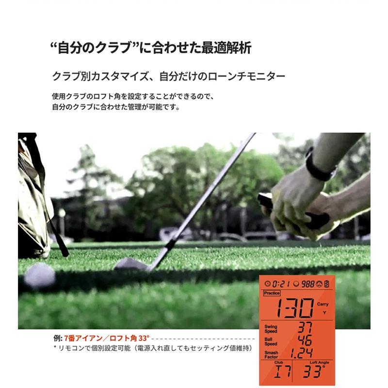 VOICE CADDIE（ボイスキャディ） SC200PLUS＋ スイングキャディ 200