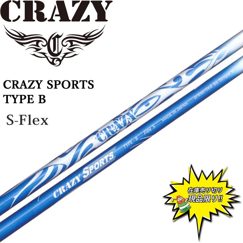 新品！クレイジースポーツ・タイプB（キャロウェイ・3W用） CRAZY（クレイジー） 当店在庫商品 ゴルフ SPORTS Type-Bドライバー用