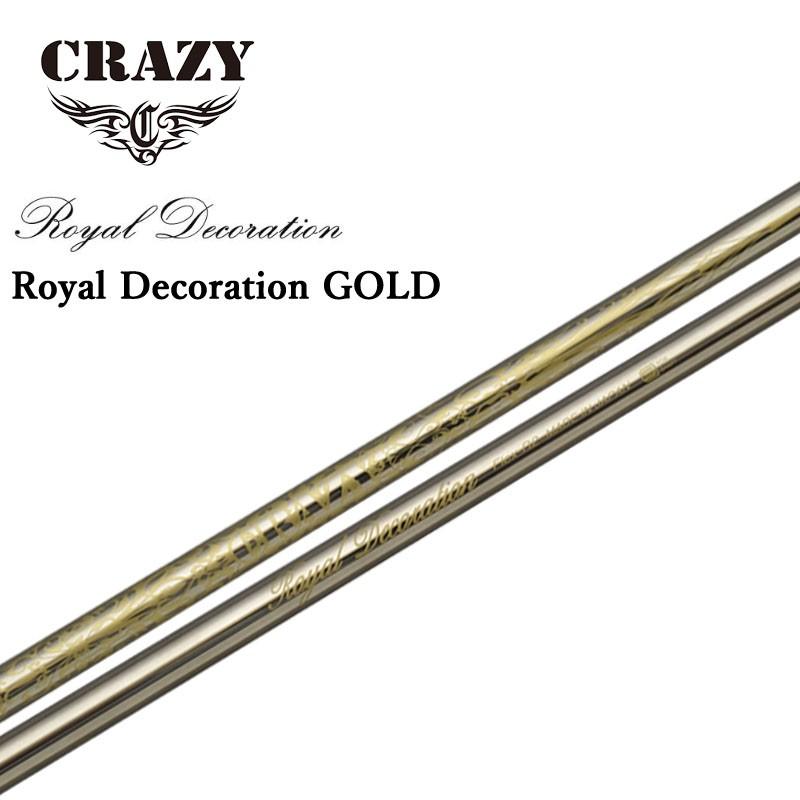 クレイジー ロイヤルデコレーション ゴールド ドライバー用カーボンシャフト CRAZY Royal Decoration GOLD Graphite shaft for Driver MADE IN JAPAN 19wn｜machinogolfyasan