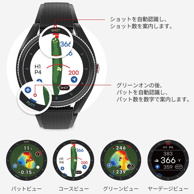 VOICE CADDIE ボイスキャディ T9 ブラック 腕時計型GPS距離計 VOICE CADDIE ボイスキャディ T9 ブラック 腕時計型GPS距離計
