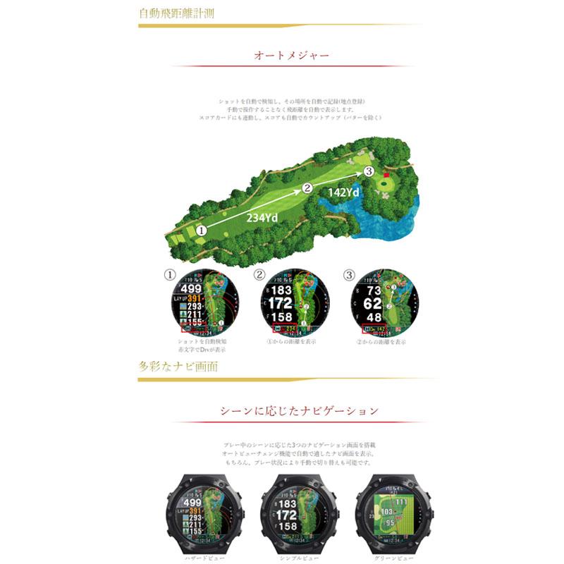 極美品　Shot Navi(ショットナビ)Evolve PRO ゴルフウォッチ Shot Navi Evolve PRO Touch | PGA of JAPANオンラインストア