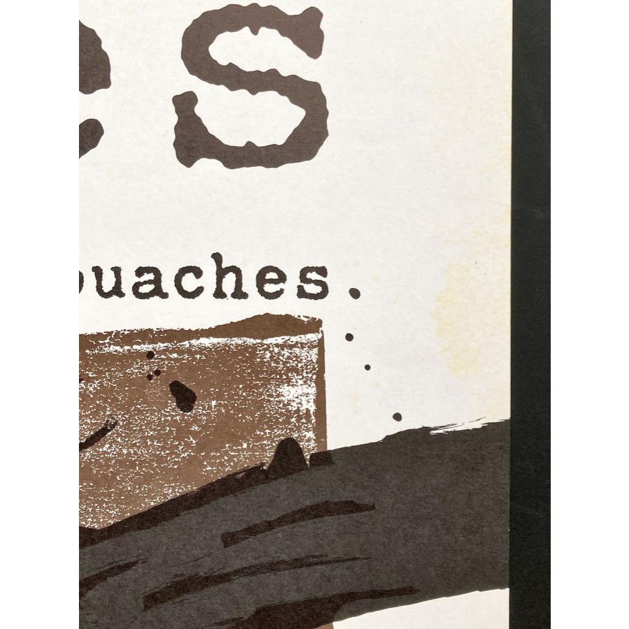 アントニ・タピエス「リトグラフポスター(Galerie Moos 1974)」【額縁