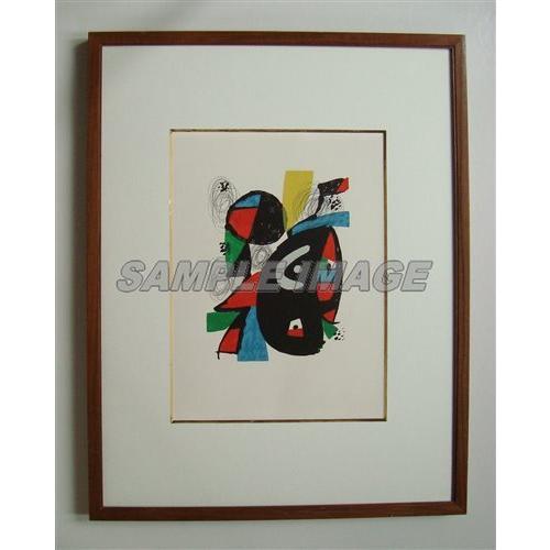 ジョアン・ミロ「メロディ・アシッド」より12（版画）【額縁付き】[A220001]Joan Miro |  | 01