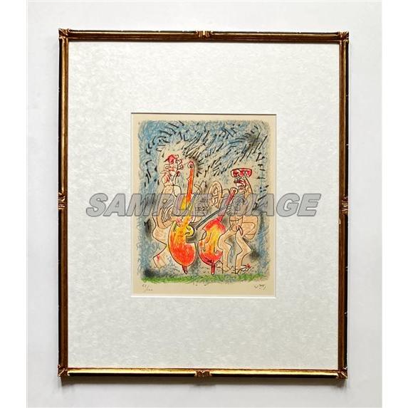 ロベルト・マッタ「無題」(Poligrafa XV Yearsより)（版画）【額縁付き