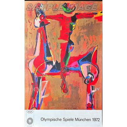 マリノ・マリーニ「ミュンヘンオリンピックポスター(Marino Marini