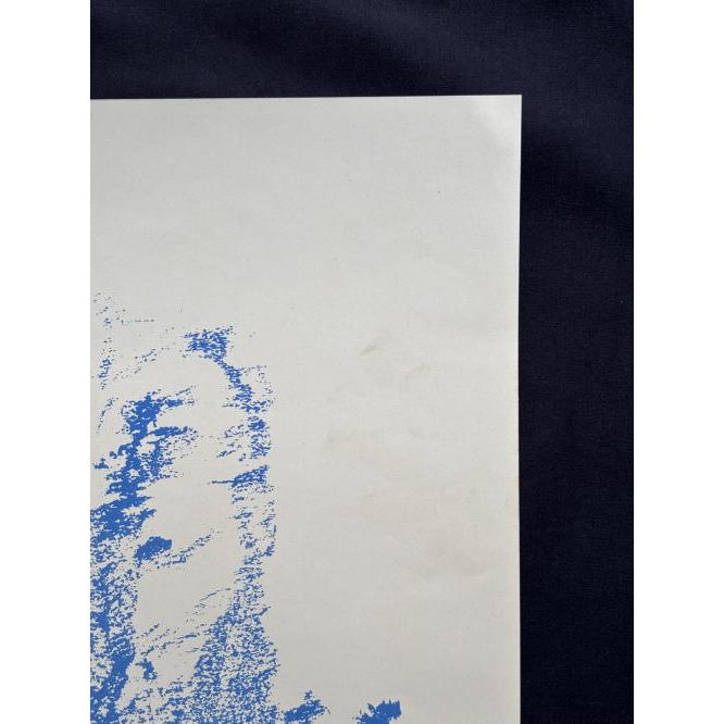 オスカー・ココシュカ「ミュンヘンオリンピックポスター(Oskar