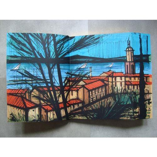 ベルナール・ビュッフェ リトグラフ レゾネ 1(Bernard Buffet ベルナール・ビュッフェ リトグラフ レゾネ 1(Bernard Buffet