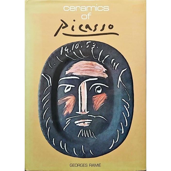 ピカソ陶作品集 Ceramics Of Picasso B0318 B0318 町の入口 Yahoo ショッピング店 通販 Yahoo ショッピング