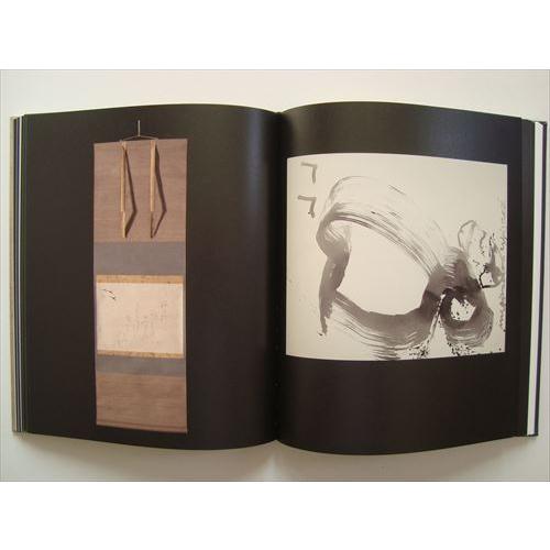 アントニ・タピエス展(Antoni Tapies: Lo Sguardo dell'Artista