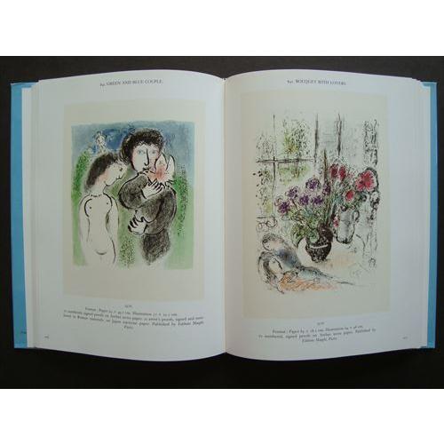 シャガール リトグラフカタログレゾネ第5巻(Chagall Lithographs V