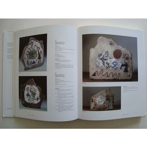 「ミロ陶作品カタログレゾネ(Miro Artigas Ceramics Catalogue Raisonne 1941-1981)」[B220015]｜machinoiriguchi2｜03