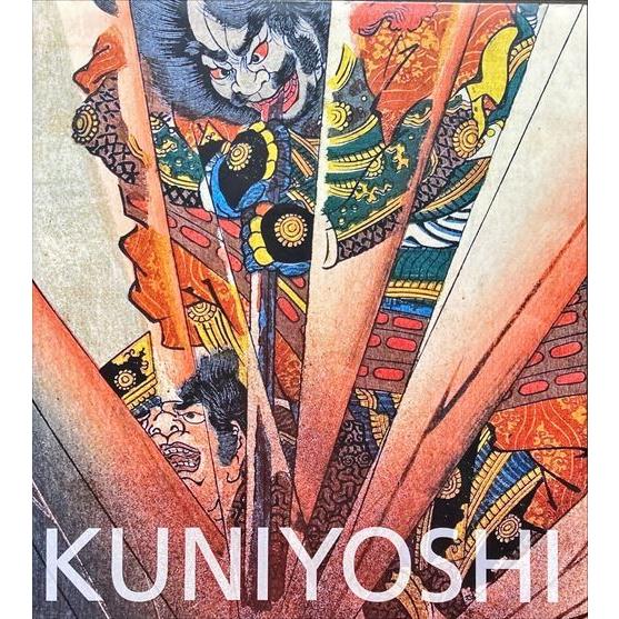 歌川国芳展(Kuniyoshi, From the Arthur R. Miller Collection