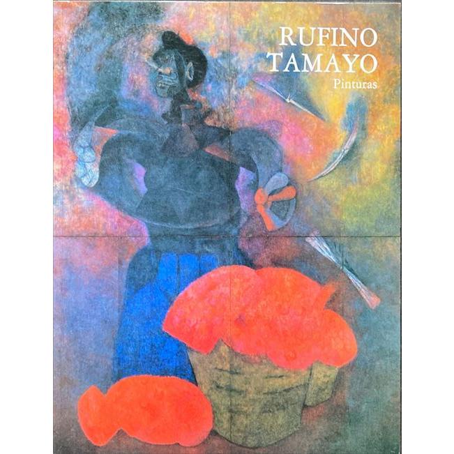 Rufino Tamayo　ルフィーノ・タマヨ ルフィーノ・タマヨ Rufino Tamayo ふたり | ONLINE STORE