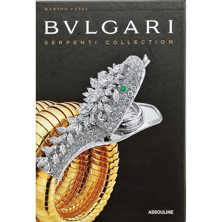 ブルガリ セルペンティコレクション(Bulgari Serpenti Collection