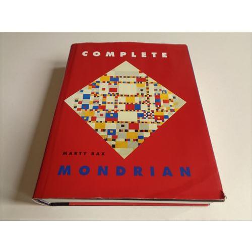 モンドリアン全作品集(Complete Mondrian)」[B220286] : 町の