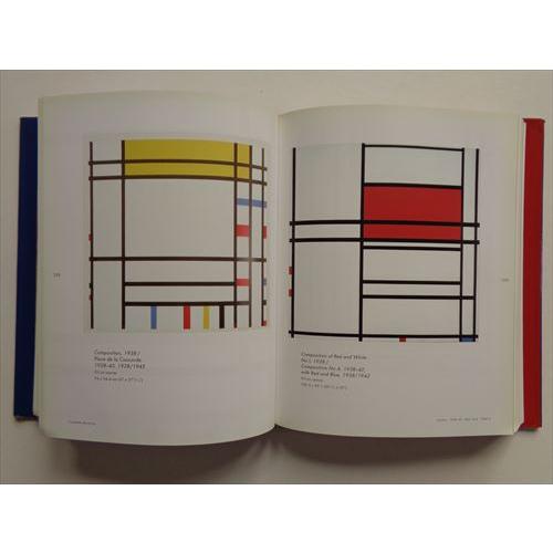 モンドリアン全作品集(Complete Mondrian)」[B220286] : 町の