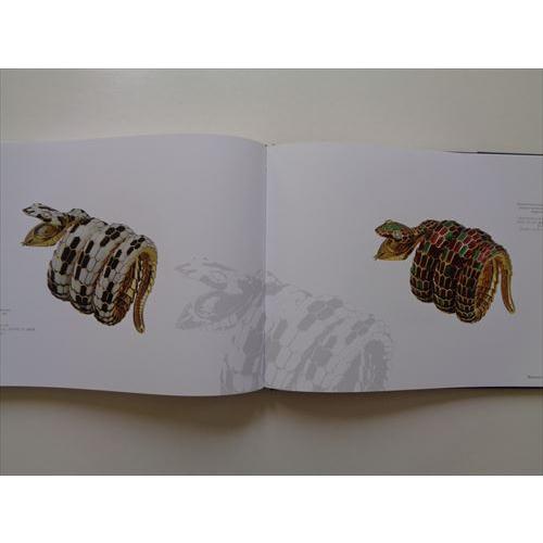 ブルガリ セルペンティフォーム アート ジュエリー デザイン(Bulgari