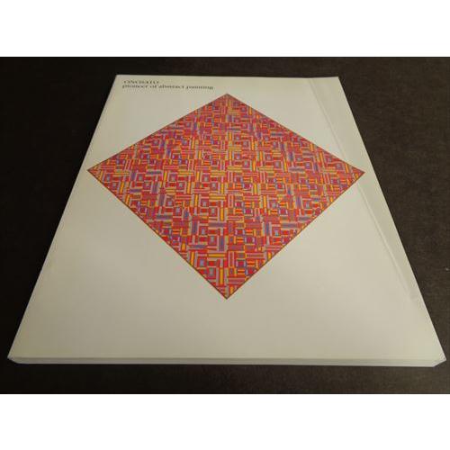 オノサト・トシノブ　図録ONOSATO 抽象画のパイオニア オノサト・トシノブ 図録ONOSATO 抽象画のパイオニア - メルカリ