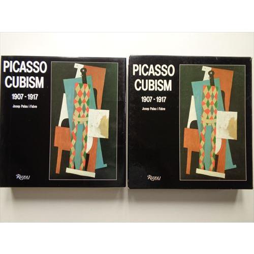 ピカソ画集(Picasso cubisme 1907-1917)」[B230169] : 町の入口 Yahoo