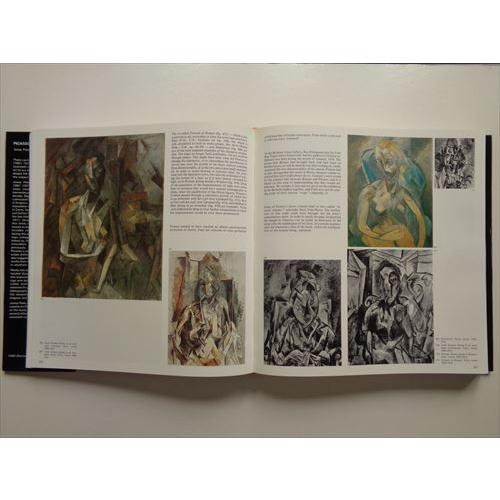 ピカソ画集(Picasso cubisme 1907-1917)」[B230169] : 町の入口 Yahoo