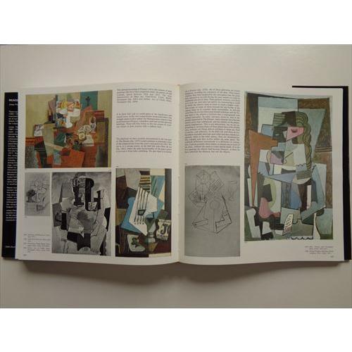 ピカソ画集(Picasso cubisme 1907-1917)」[B230169] : 町の入口 Yahoo