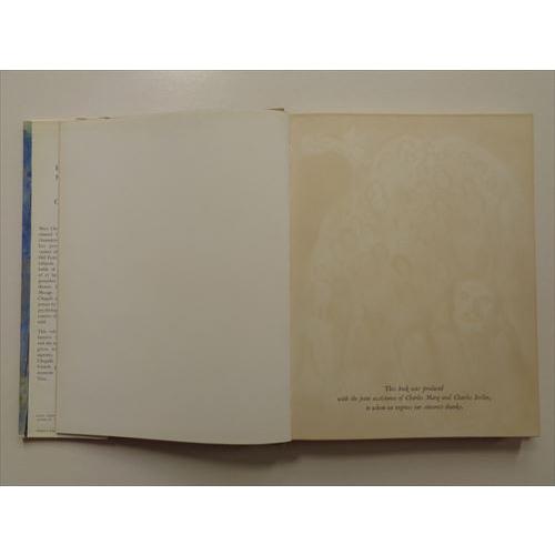 マルク・シャガールの聖書のメッセージ(The Biblical message of マルク・シャガールの聖書のメッセージ(The Biblical message of