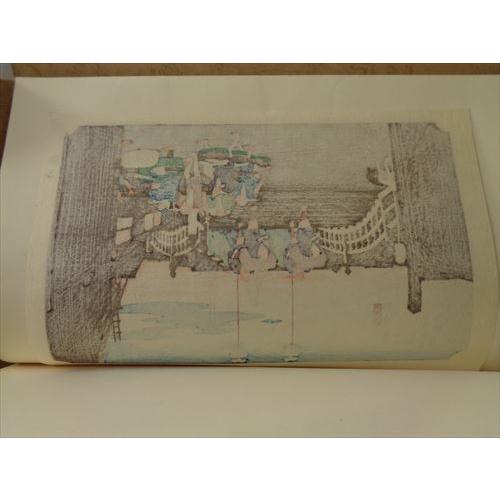 東海道五十三駅続画（手摺木版画55枚揃）」[B230355] : 町の入口 Yahoo